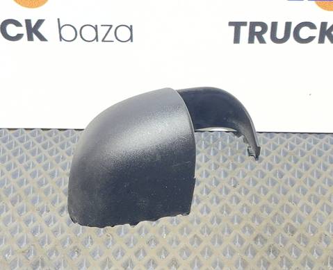 0008111907 Накладка зеркала правая для Mercedes-Benz Atego