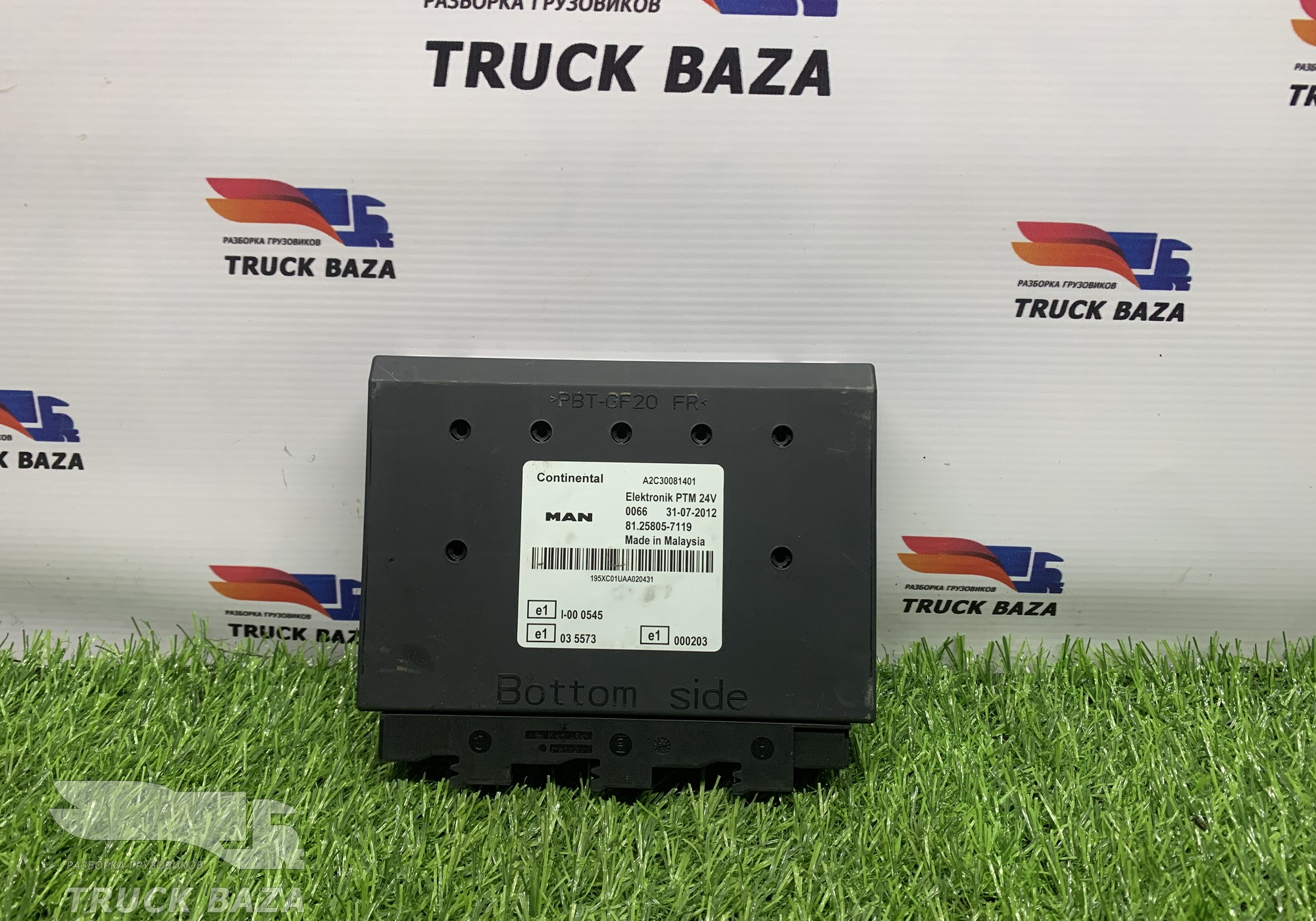 81258057119 Блок управления Elektronik PTM 24 V