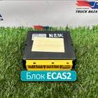 81258117031 Блок управления подвеской ECAS2 для Daf CF II (с 2006 по 2013)