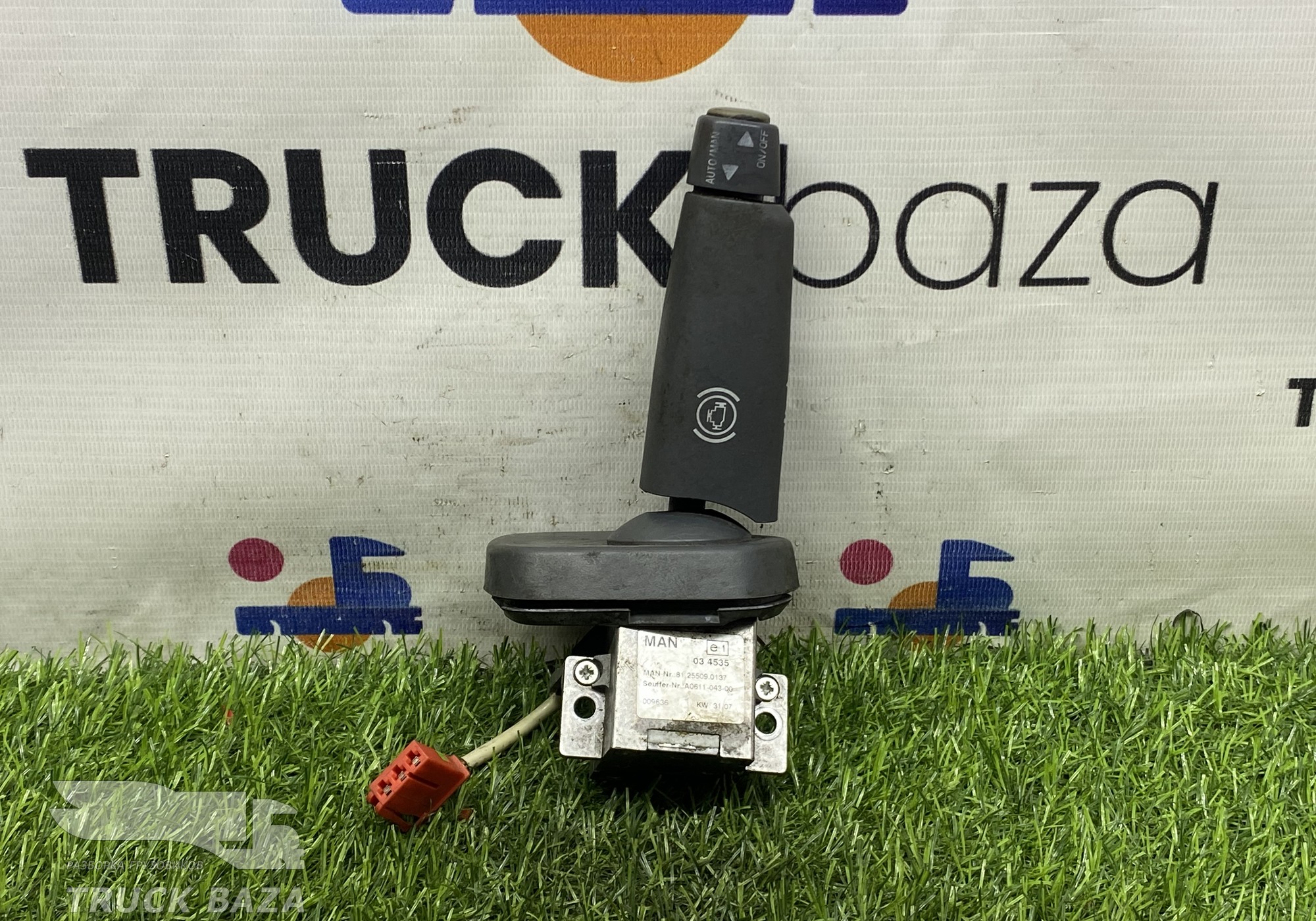 81255090137 Переключатель подрулевой