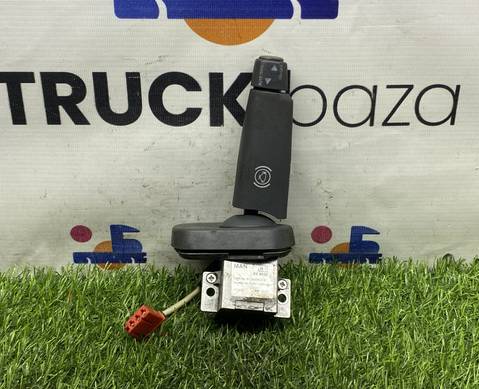81255090137 Переключатель подрулевой для Man TGA (с 2000 по 2007)