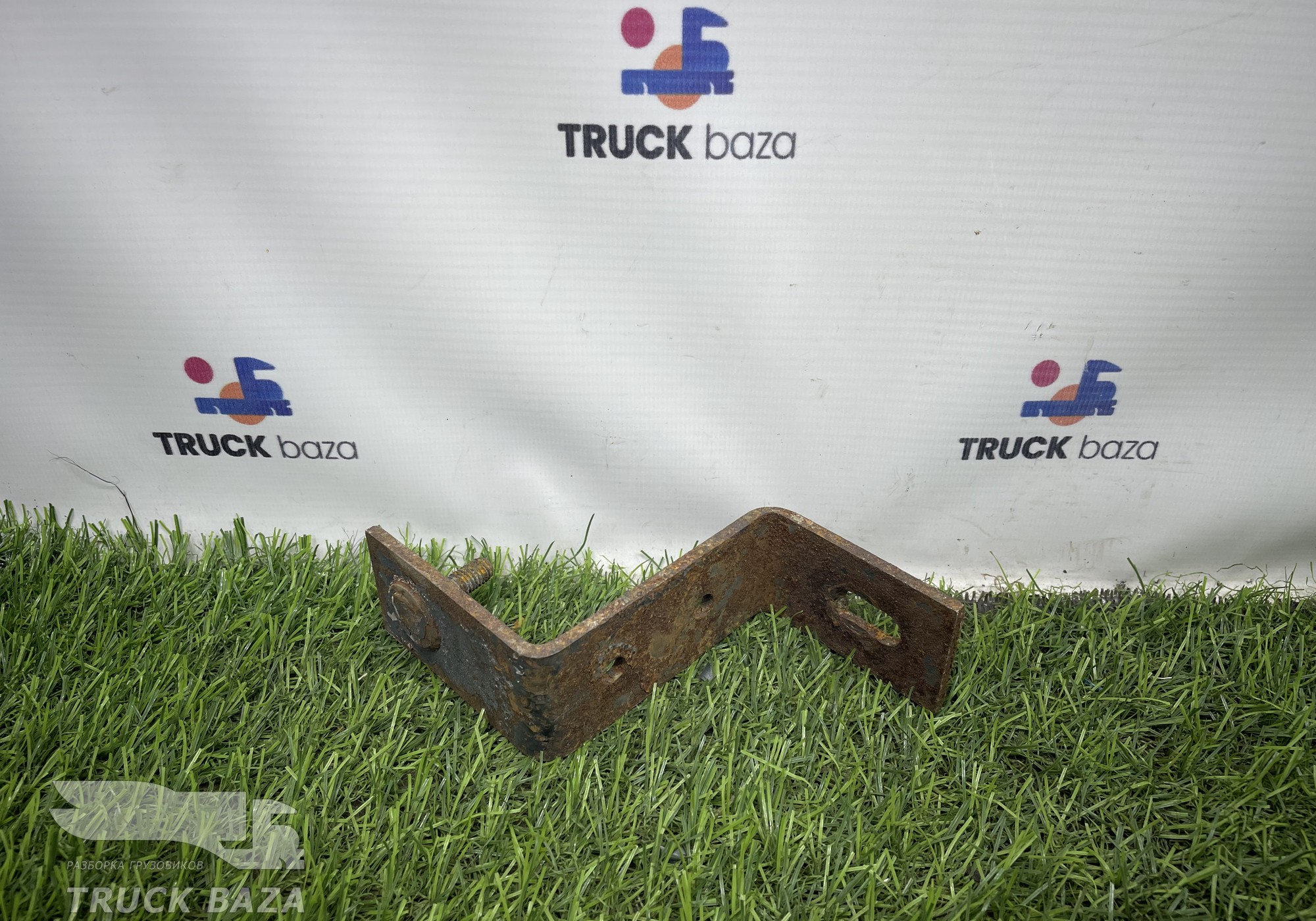 5490158004610 Кронштейн шумоизоляции двигателя для КАМАЗ 5490 (с 2013)