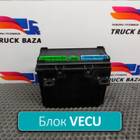 7420554487 Блок управления VECU для Renault Kerax