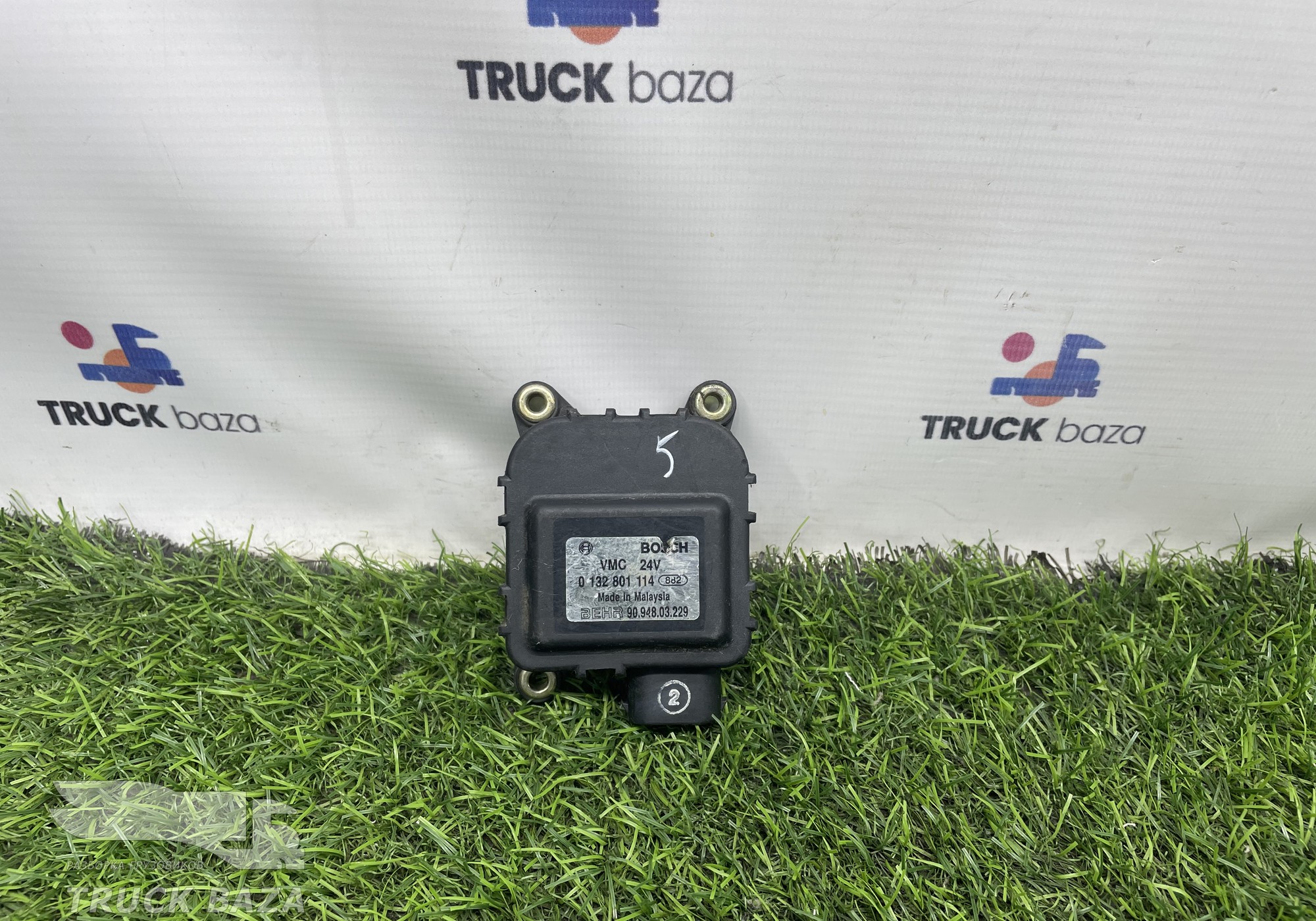 0132801114 Моторчик заслонки отопителя