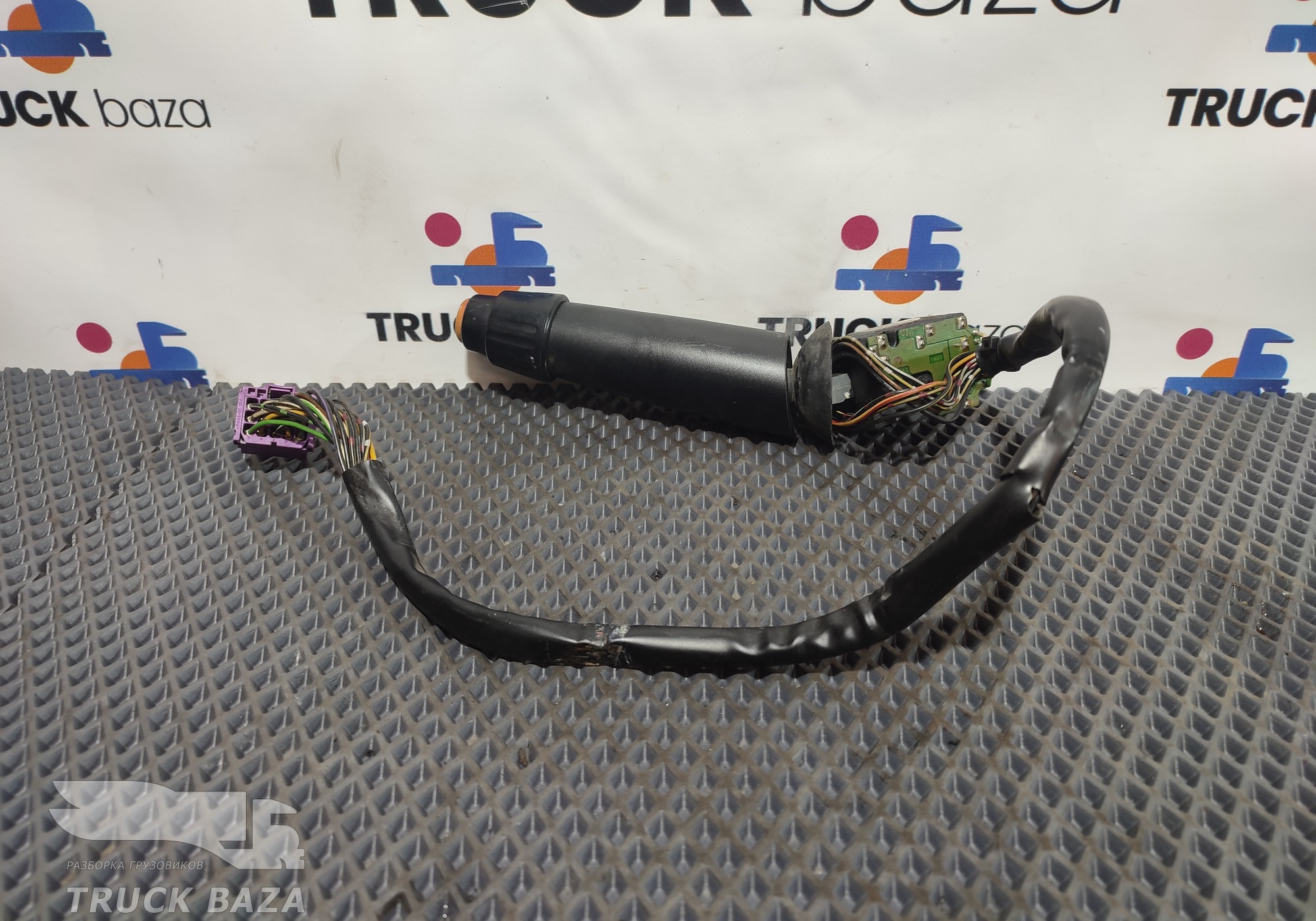 0085450124 Переключатель подрулевой