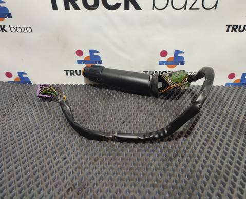 0085450124 Переключатель подрулевой для Mercedes-Benz Axor II (с 2004 по 2010)