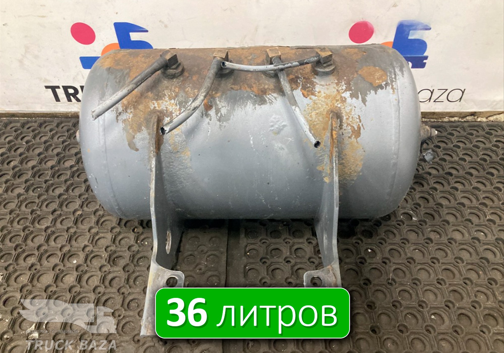 1691625 Ресивер воздушный 36 L для Daf XF105 (с 2005)