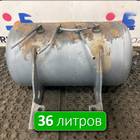 1691625 Ресивер воздушный 36 L для Daf XF105 (с 2005)