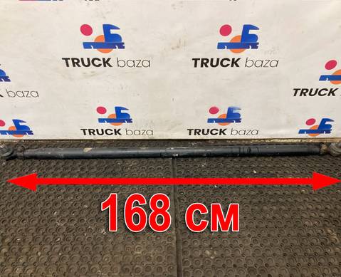 65203414052 Тяга рулевая поперечная для КАМАЗ 5490 (с 2013)