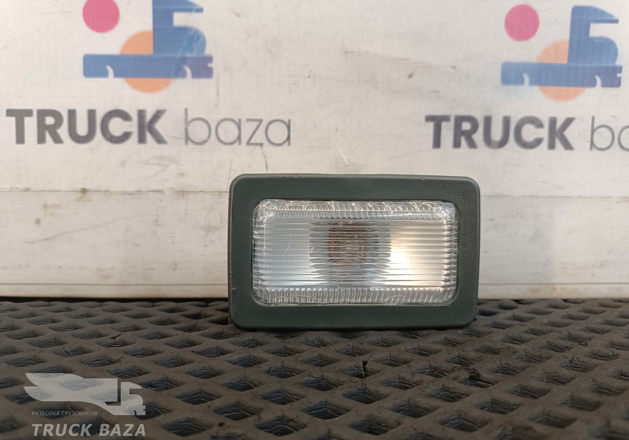 Фонарь ступеньки для DongFeng GX DFH4180