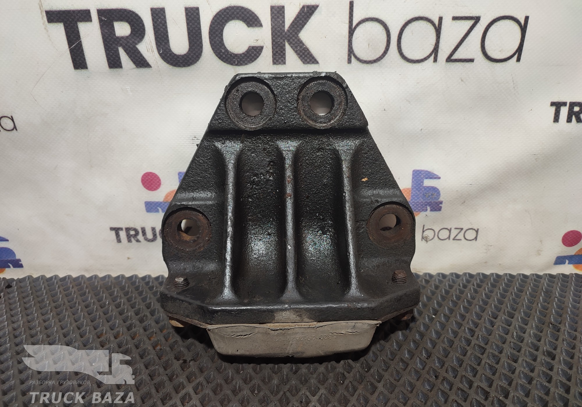 5490291268045 Отбойник рессоры задней для КАМАЗ 5490 (с 2013)