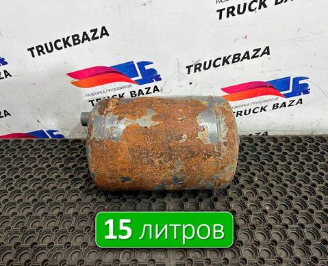 20772295 Ресивер воздушный 15 L для Volvo FH 3 (с 2008 по 2012)
