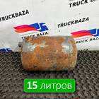 20772295 Ресивер воздушный 15 L для Volvo FH 3 (с 2008 по 2012)