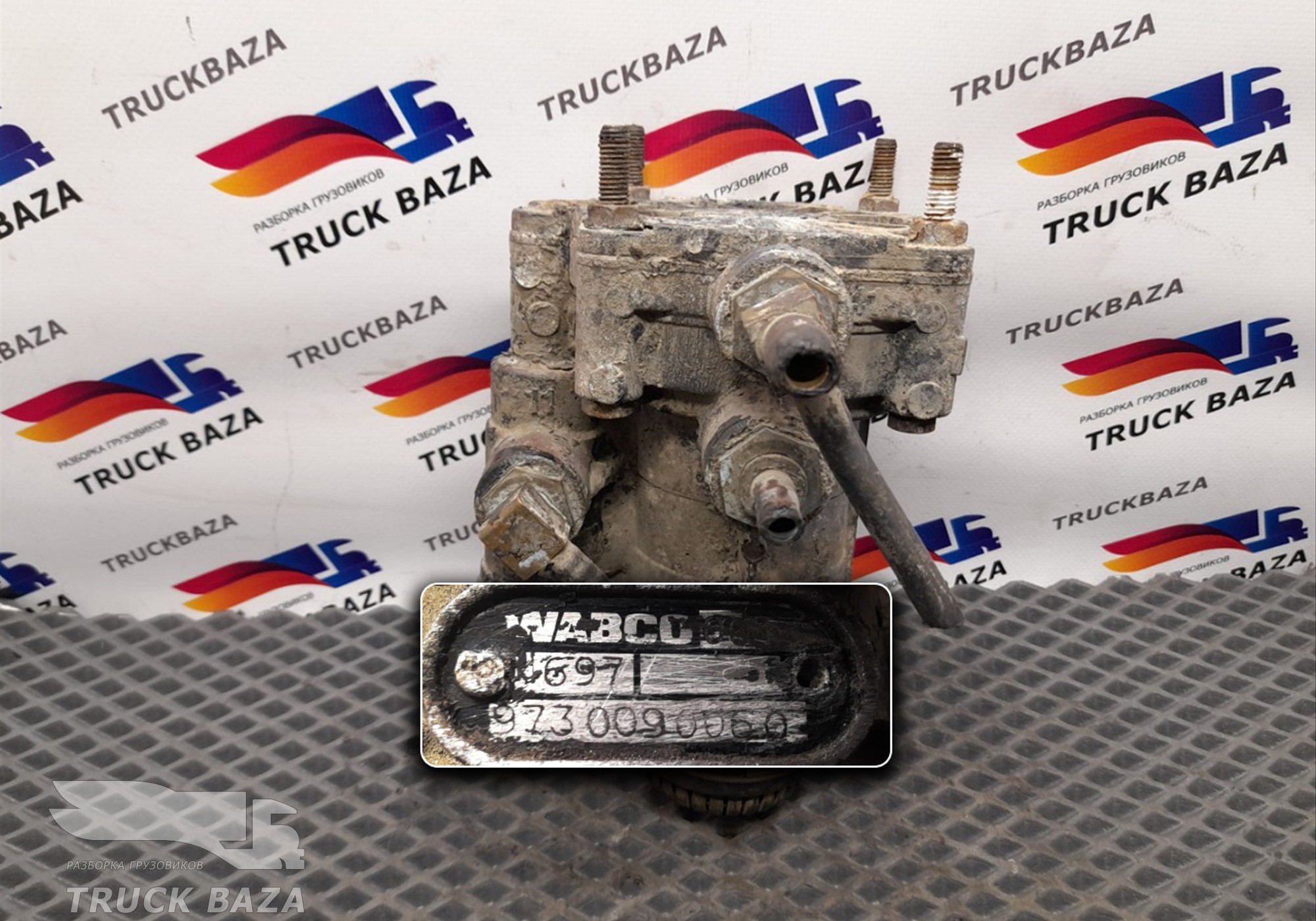 9730090060 Кран управления тормозами прицепа для Mercedes-Benz