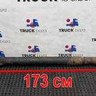 81393256172 Вал карданный 1720 мм для Man TGA