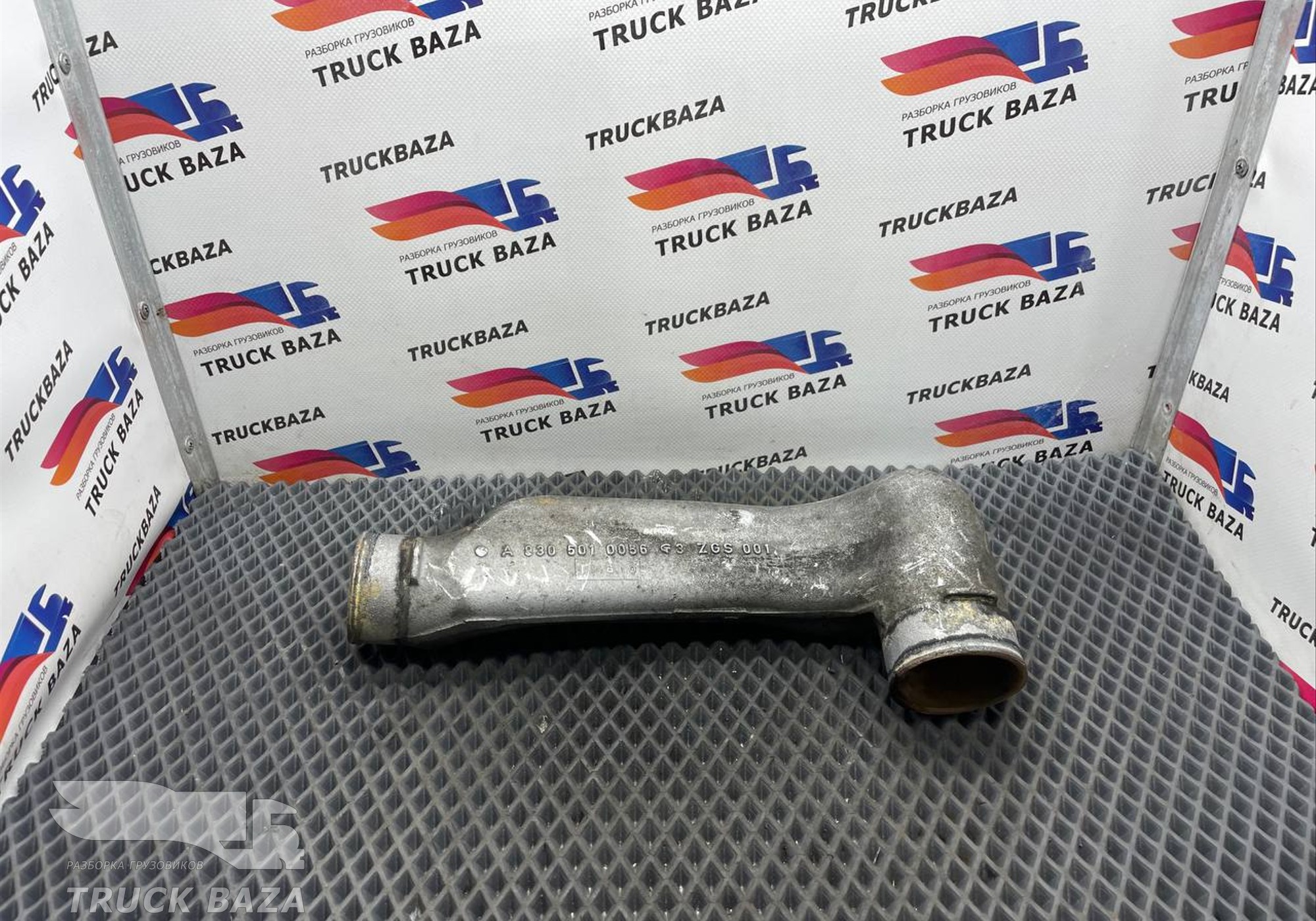 A9425010156 Патрубок системы охлаждения для Mercedes-Benz Actros MP3 (с 2008)