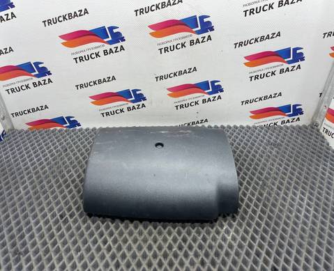 1864706 Крышка рулевой колонки для Daf XF106 (с 2012)