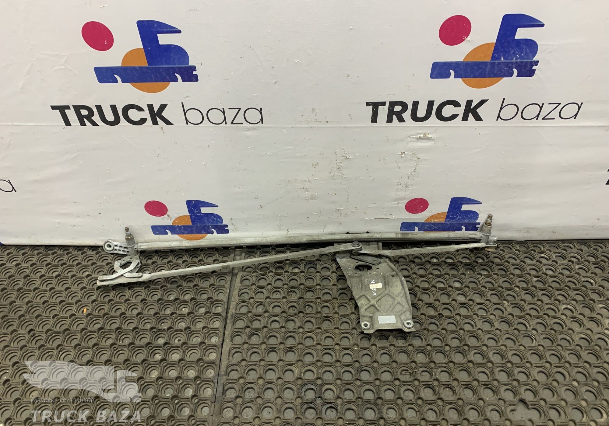 8191758 Трапеция стеклоочистителей