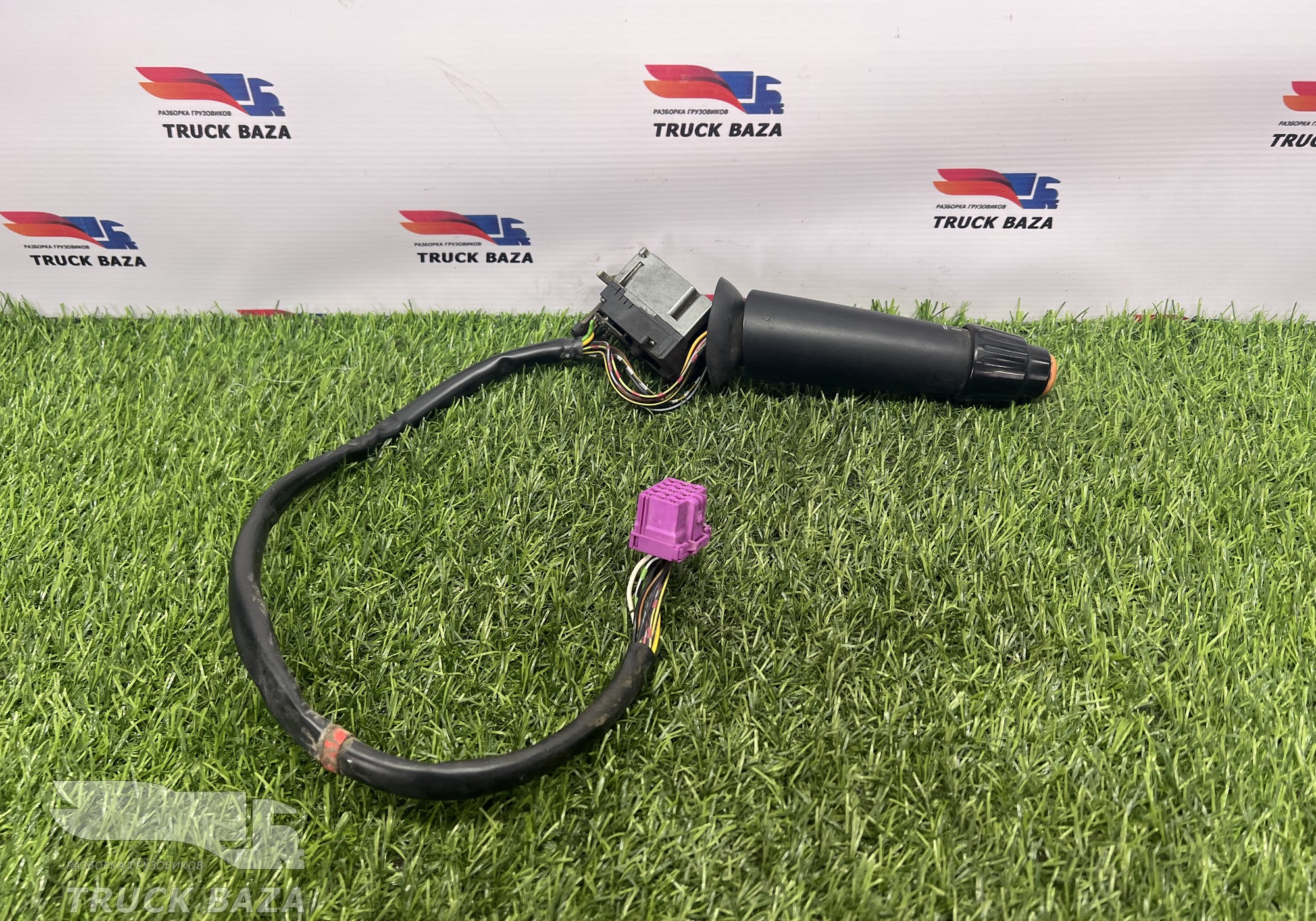 A0085450124 Переключатель подрулевой левый