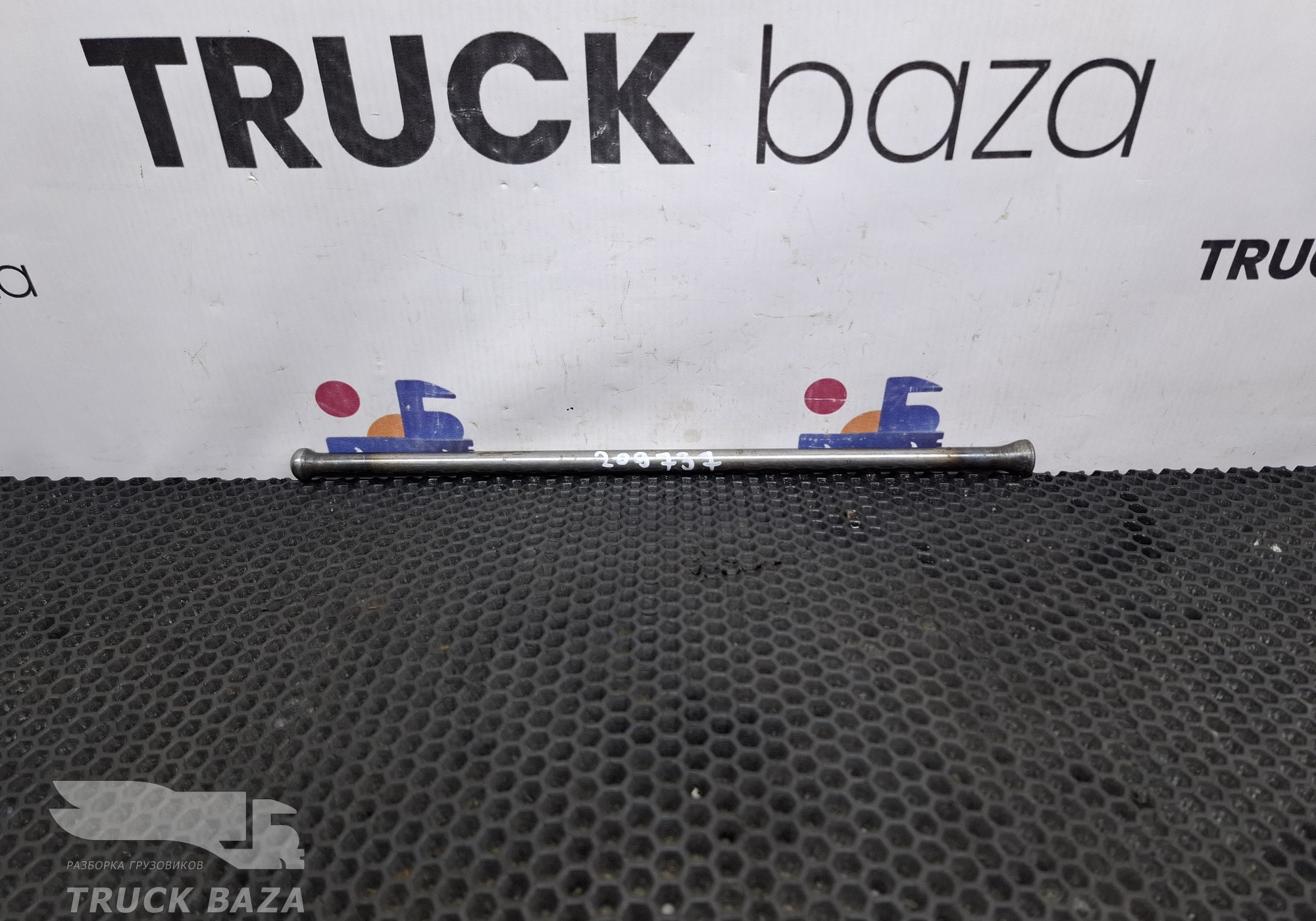 A4570540205 Штанга толкателя для Mercedes-Benz Axor