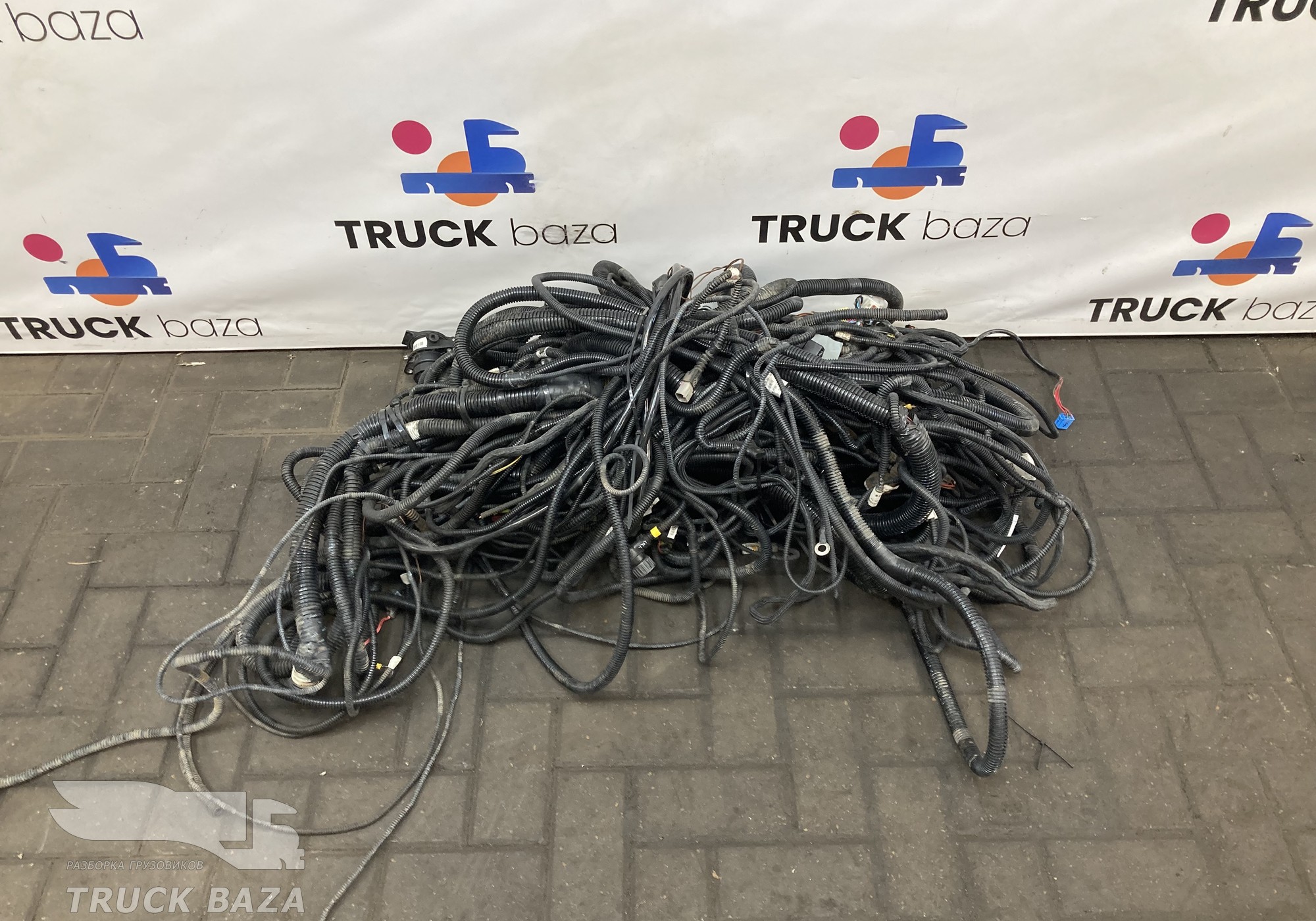 JC4614B242 Проводка шасси для Sinotruk Sitrak C7H