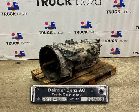 МКПП G210-16 для Mercedes-Benz Actros MP1 (с 1996 по 2003)