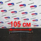 1395994 Тяга рулевая продольная для Daf XF105 (с 2005)