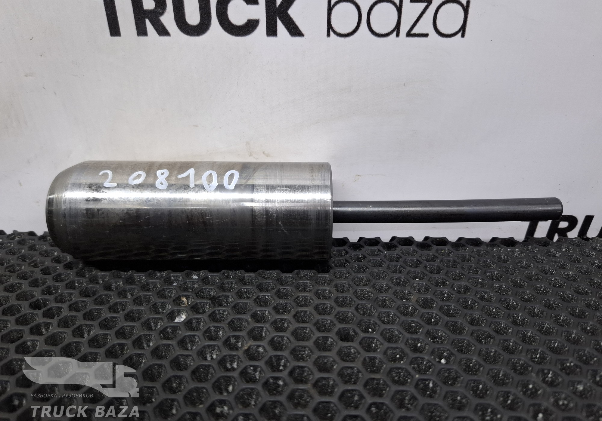 1315305009 Ось шестерни задней передачи КПП ZF для Daf XF105
