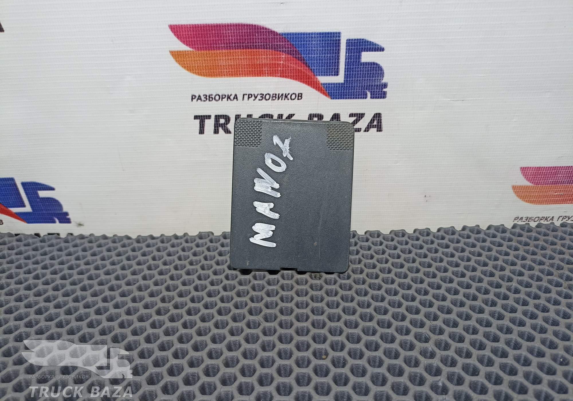 81617016271 Заглушка панели приборов для Man TGM II (с 2008)