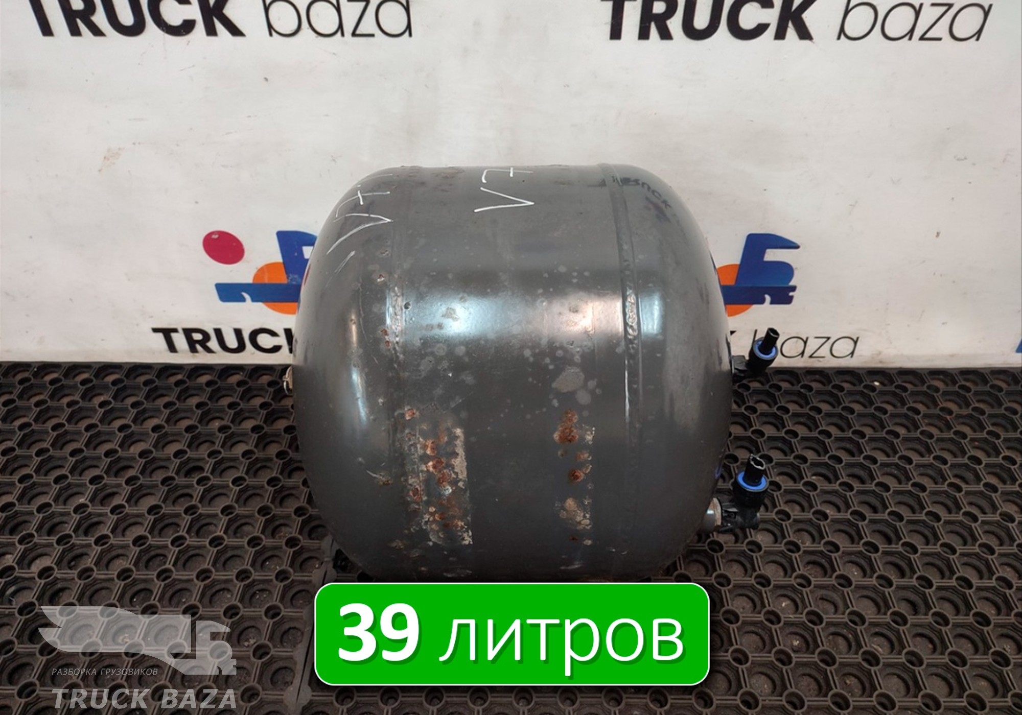 21187795 Ресивер воздушный 39 L для Volvo FH