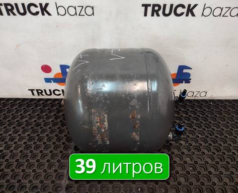 21187795 Ресивер воздушный 39 L для Volvo FM III (с 2013)