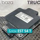 6070010004 Блок управления ретардером EST 54 T для Sinotruk Sitrak C7H