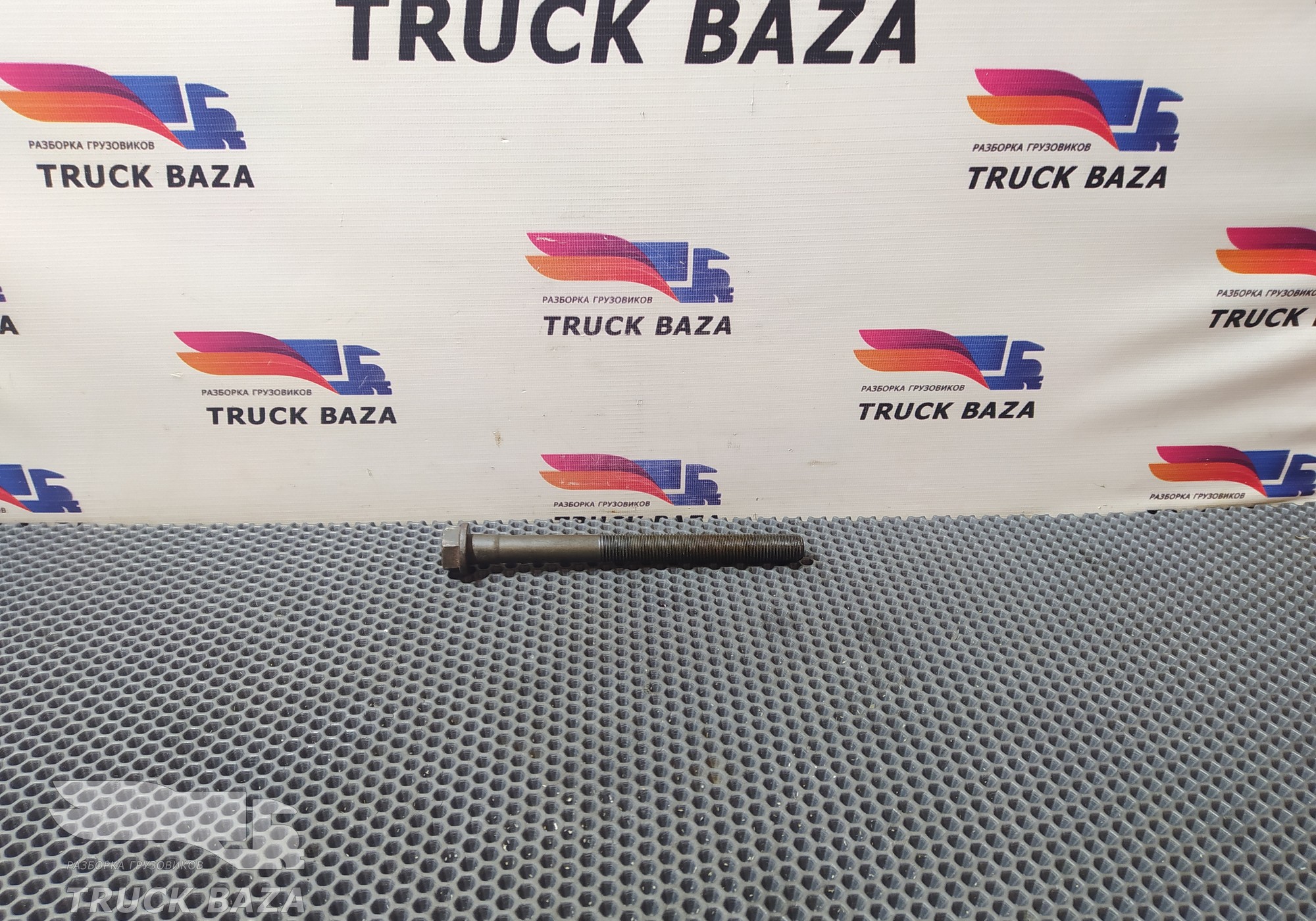 1689263 Болт ГБЦ для Daf XF105