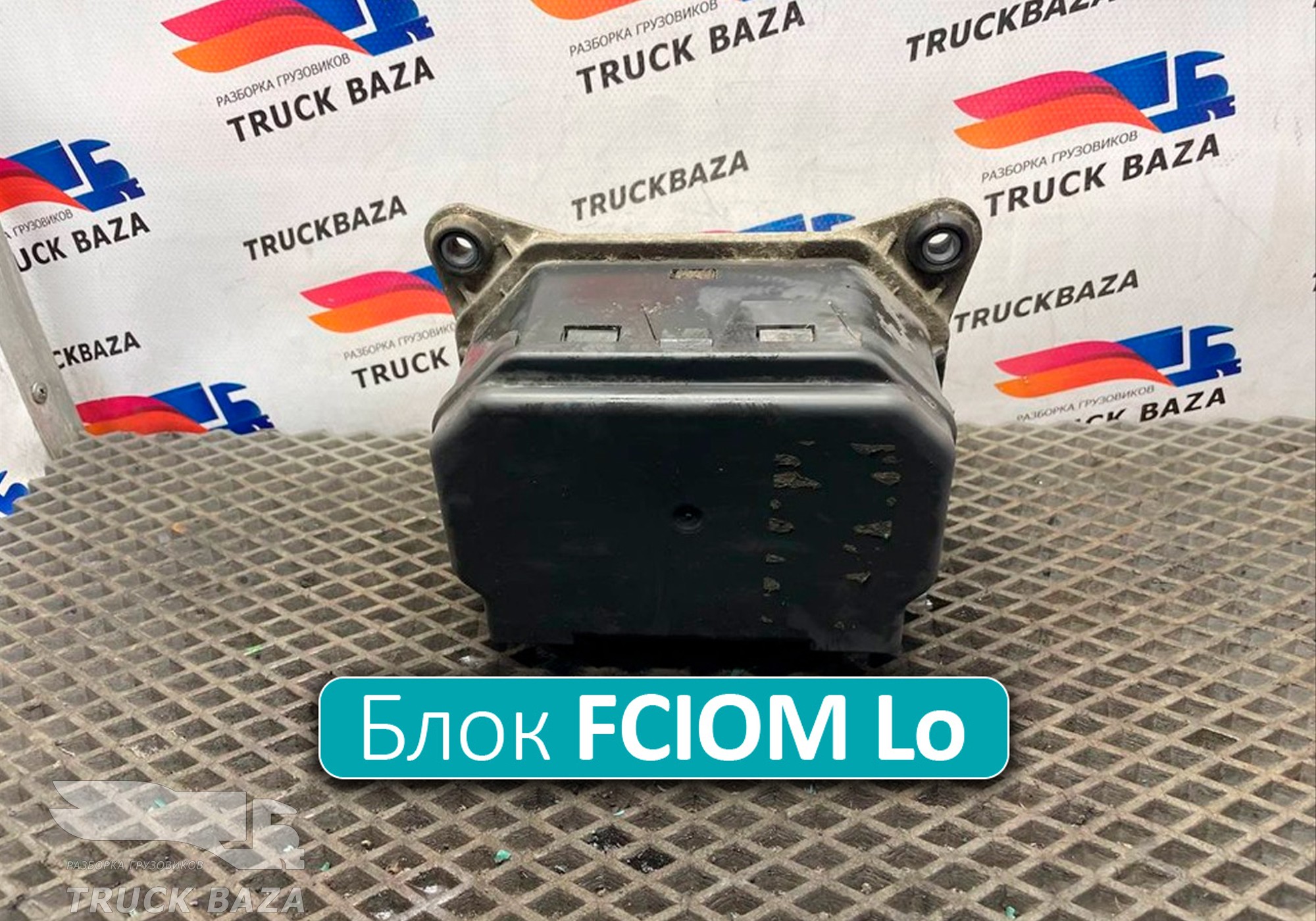 21855896 Блок света FCIOM Lo для Volvo FH 4 (с 2012)