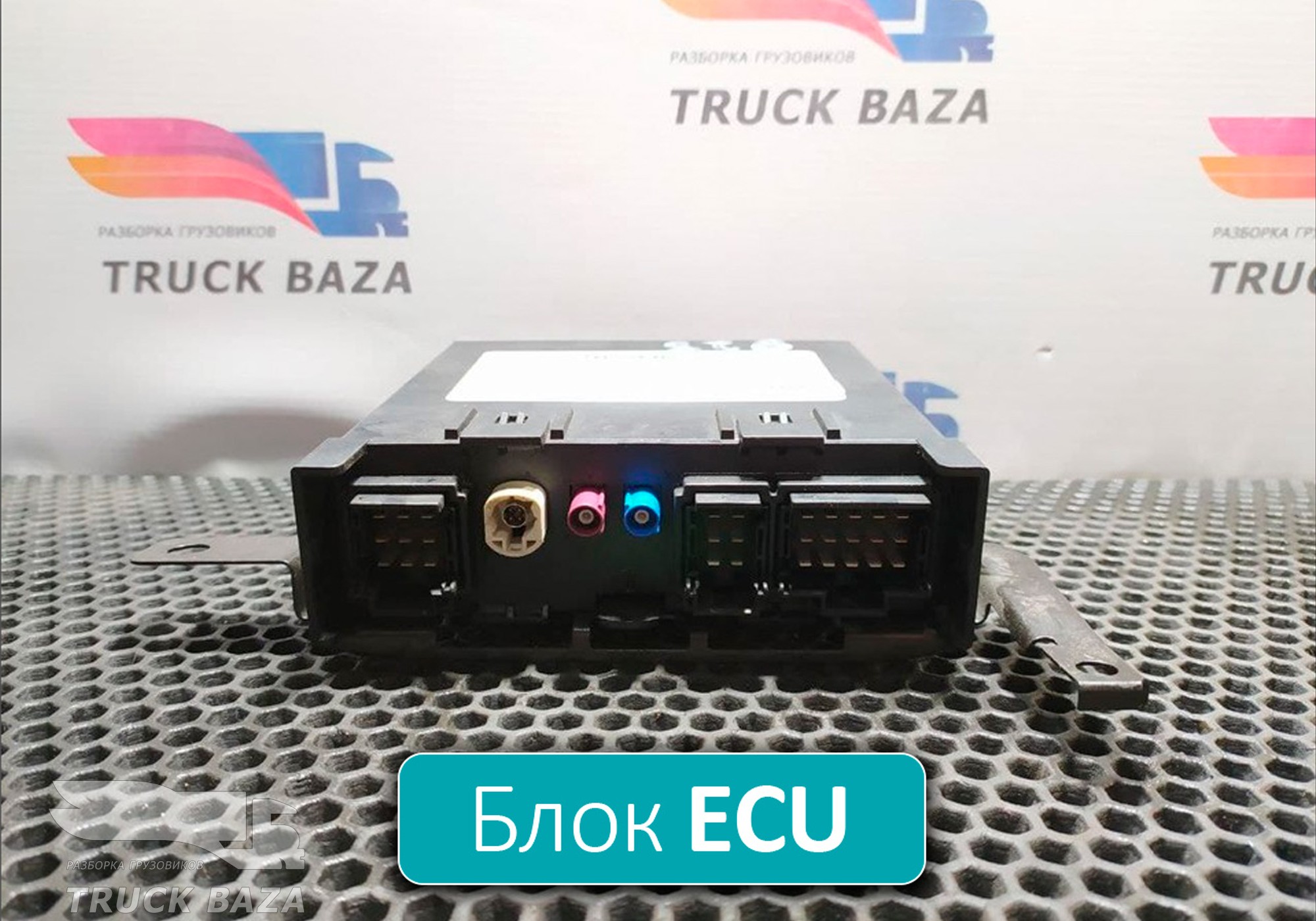 2132542 Блок управления GSM GPS C200 для Scania 5-series R (с 2004 по 2016)