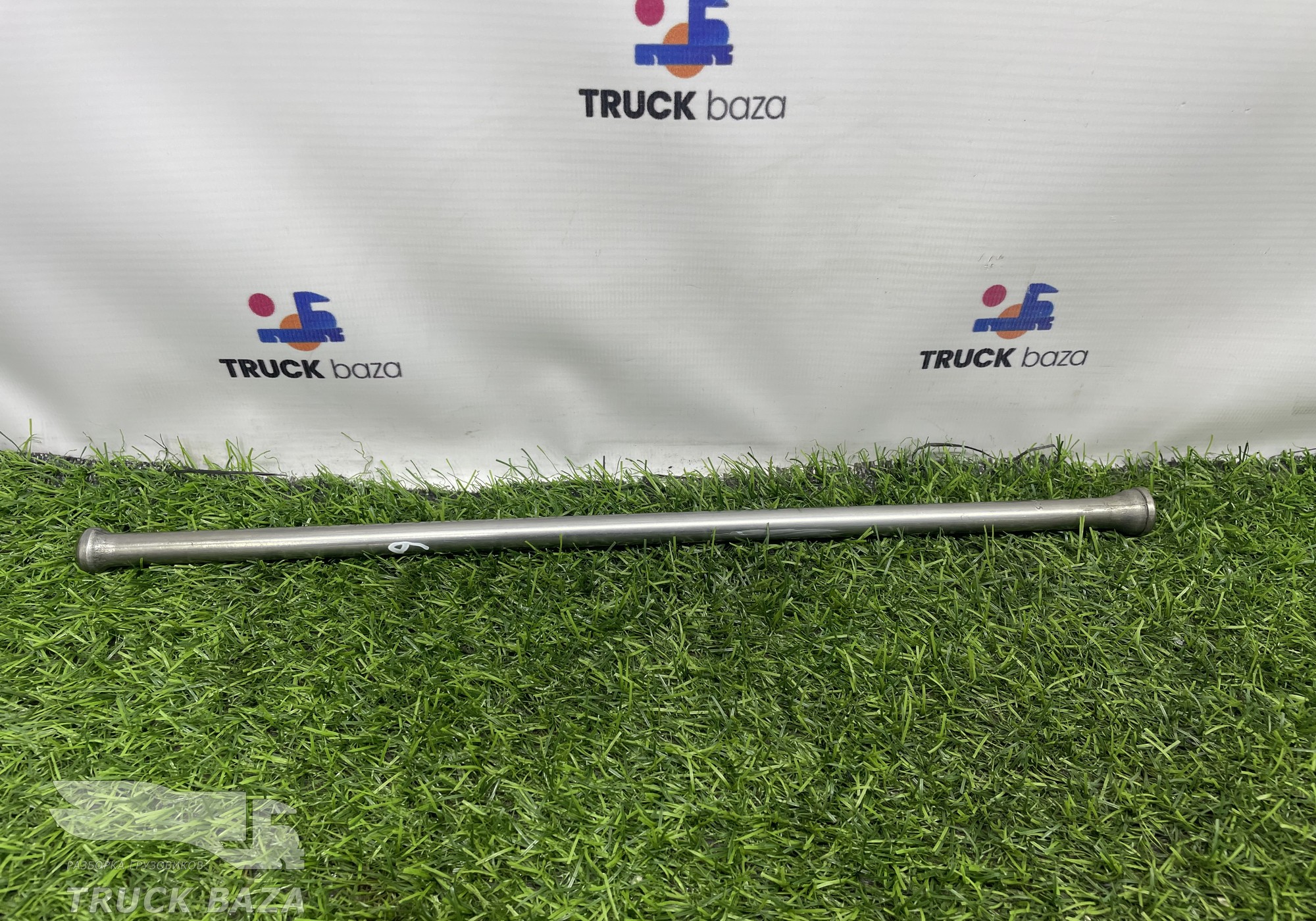 A5410540705 Штанга толкателя