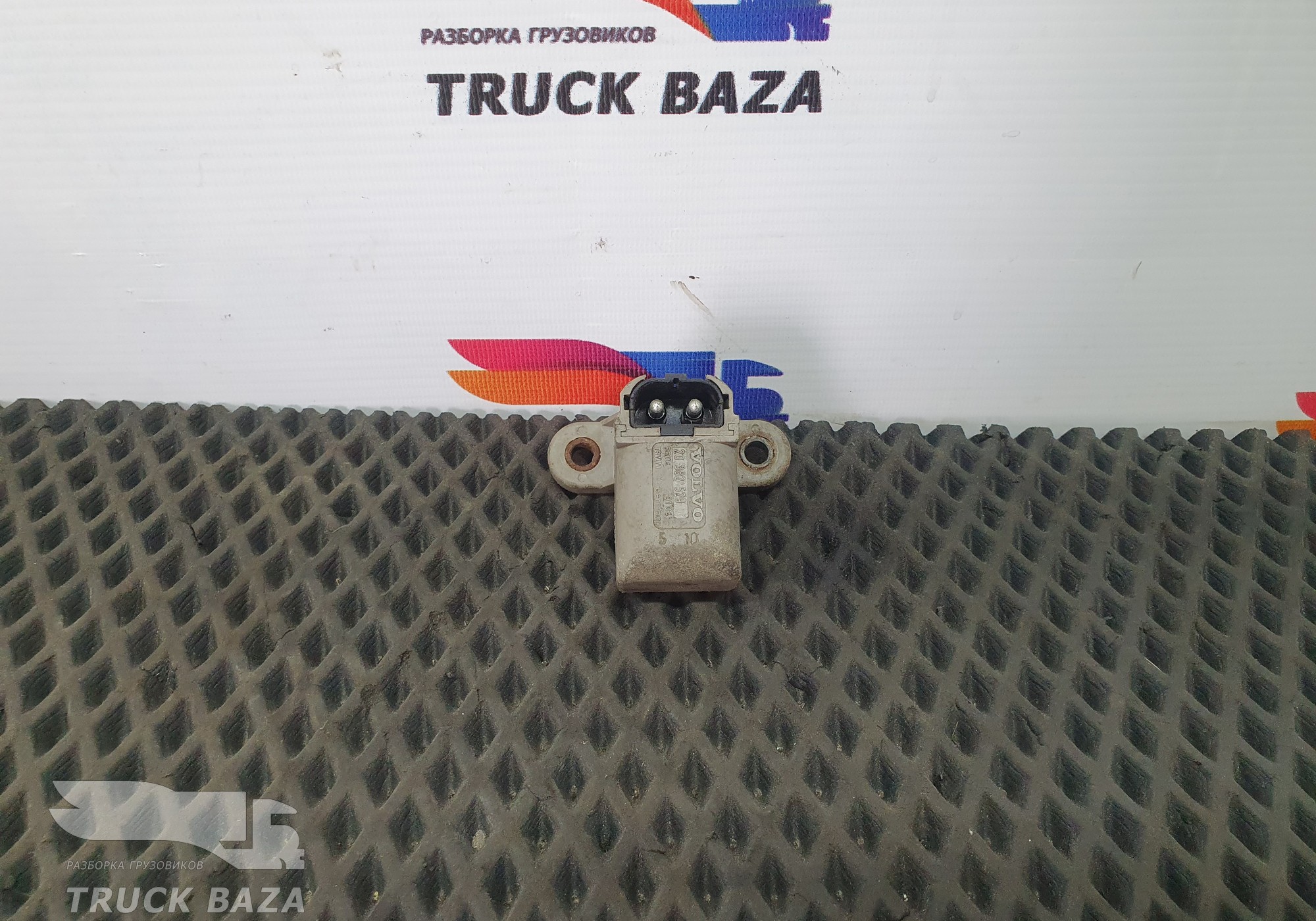 20382529 Датчик закрывания замка кабины для Volvo FH 3 (с 2008 по 2012)