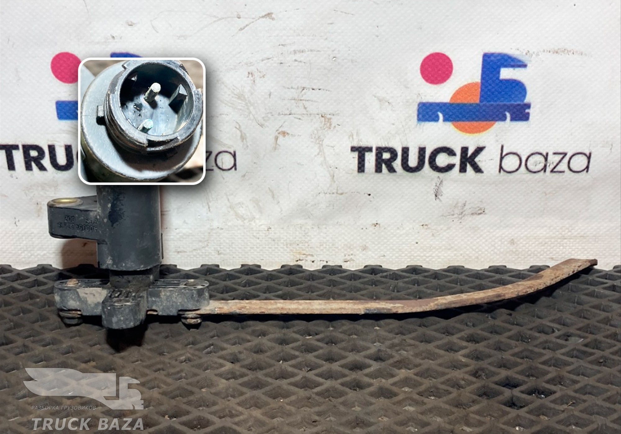 A0035422618 Датчик уровня пола для Mercedes-Benz