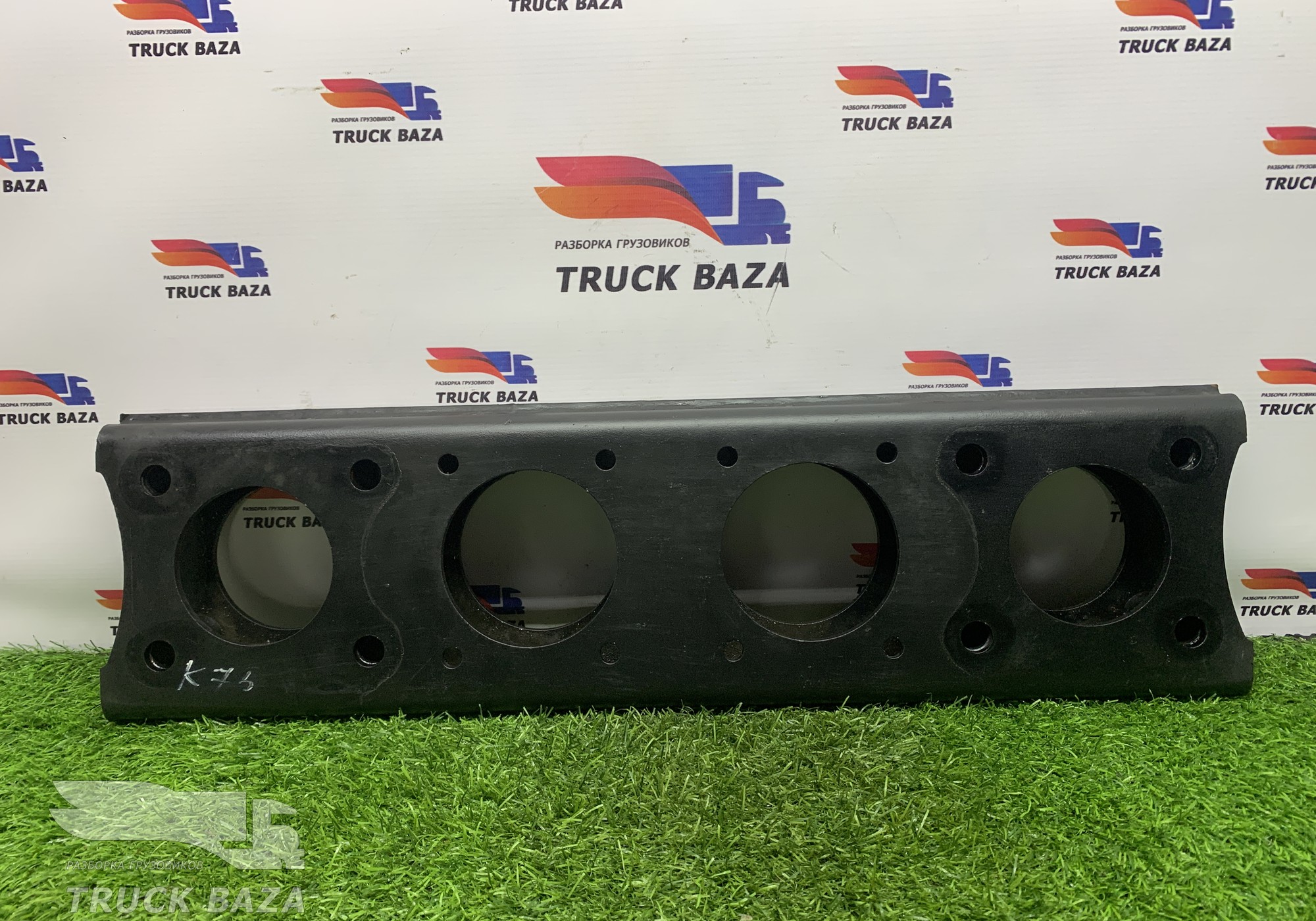 54901280122020 Траверса рамы поперечная для КАМАЗ 54901