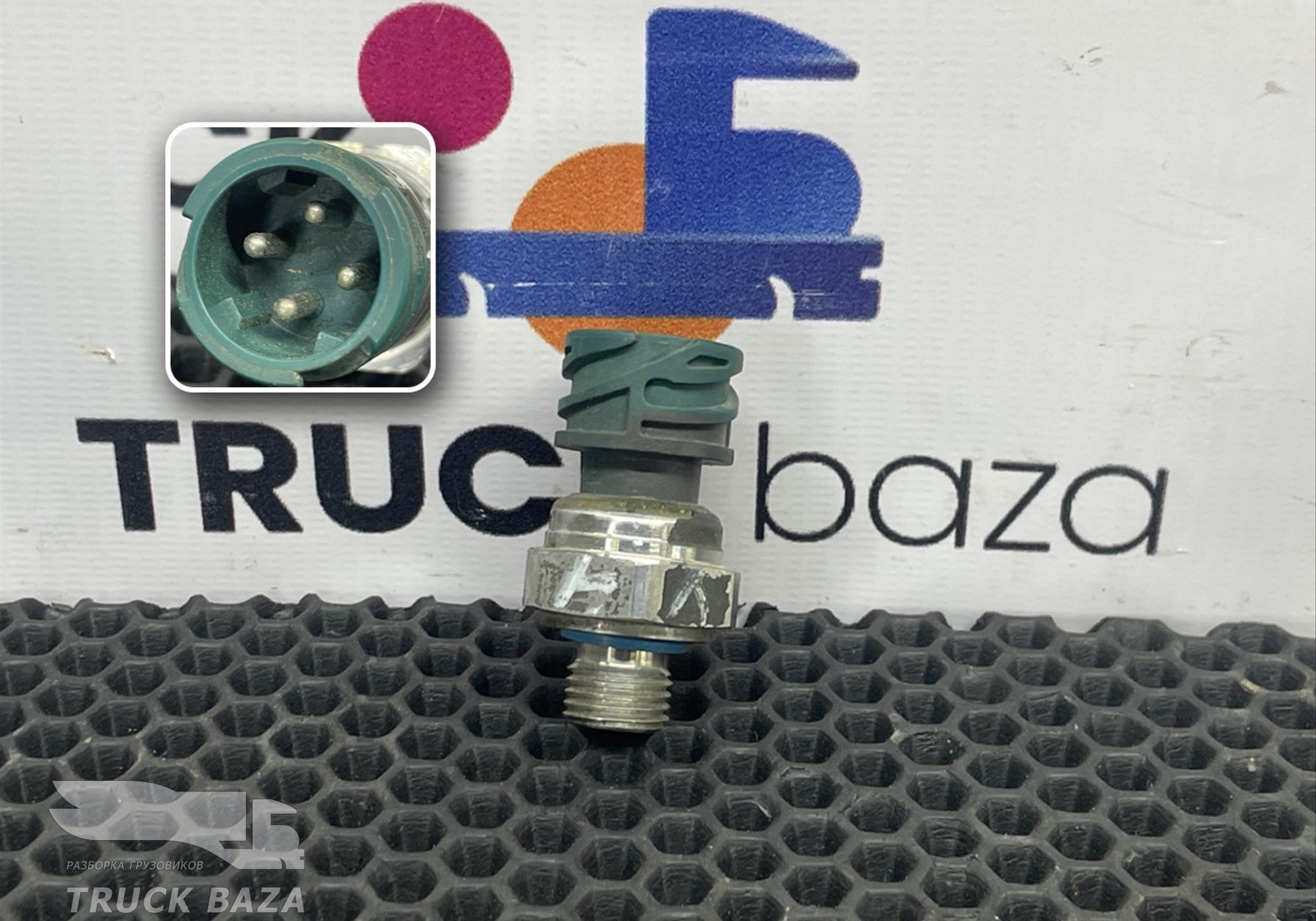 1826277 Датчик давления топлива для Daf