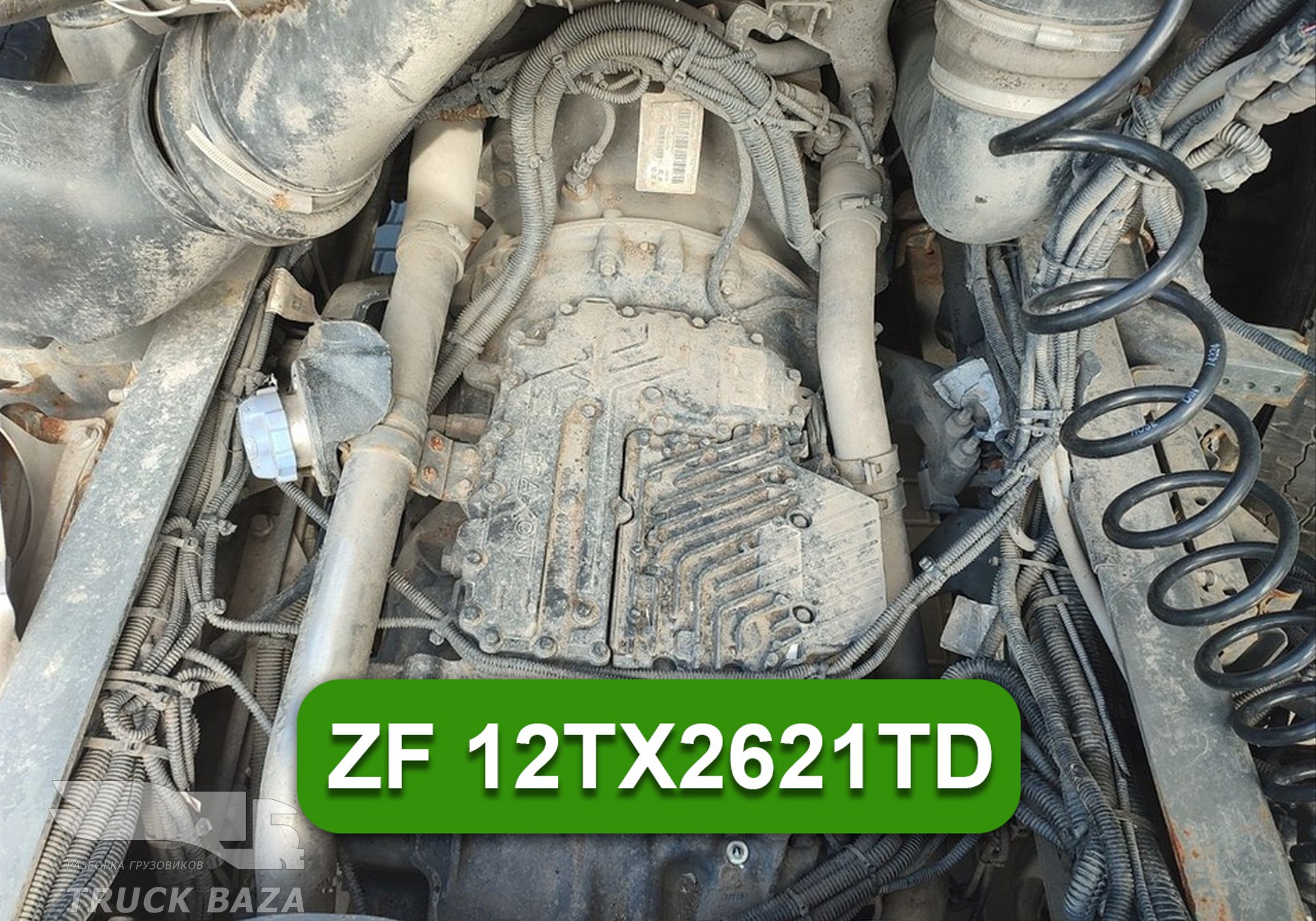 WG9725220536 АКПП ZF 12TX2621TD TRAXON TRAKSON 2023 год для Sinotruk Sitrak C7H
