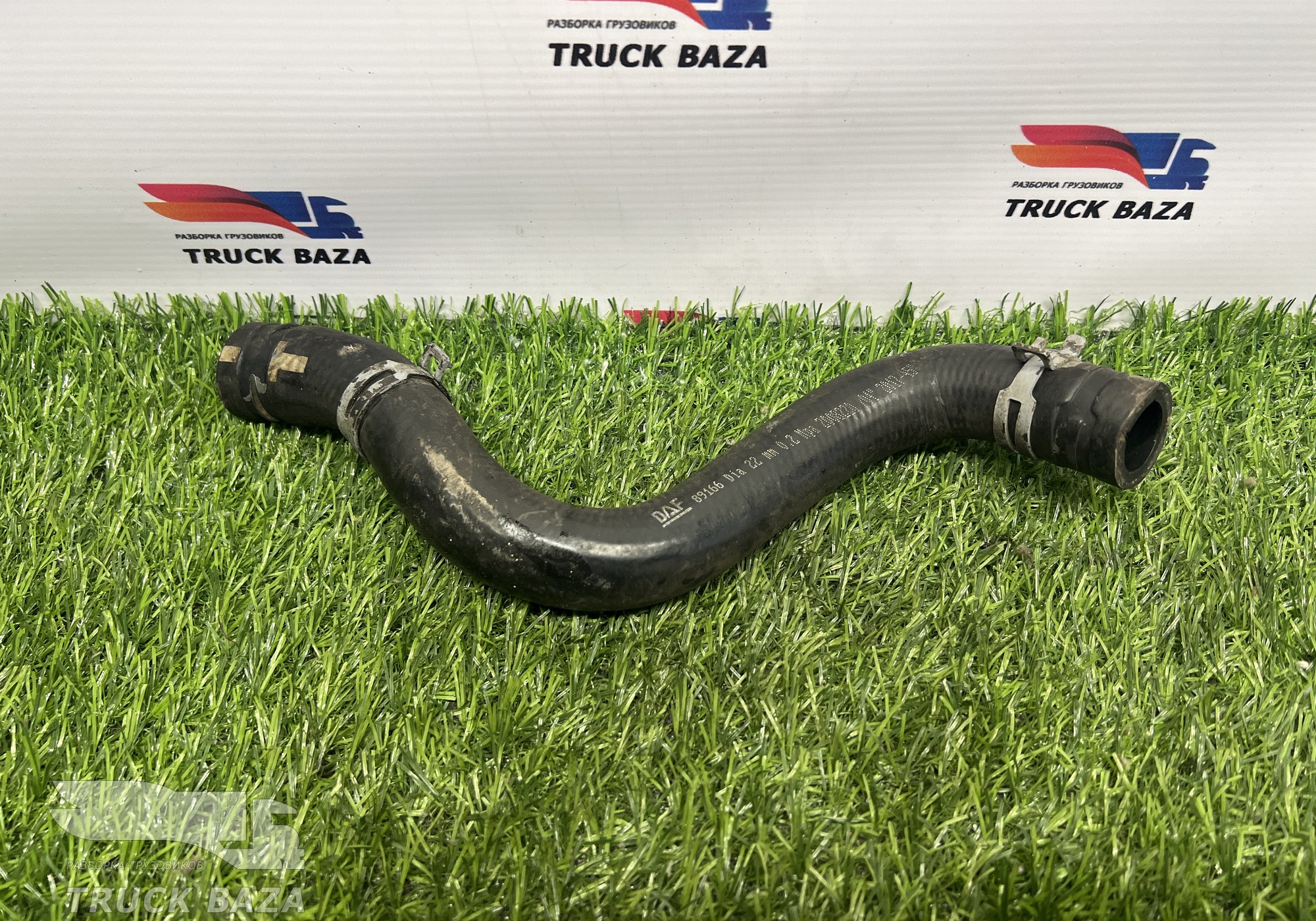2008220 Трубка ГУРа для Daf XF106 (с 2012)