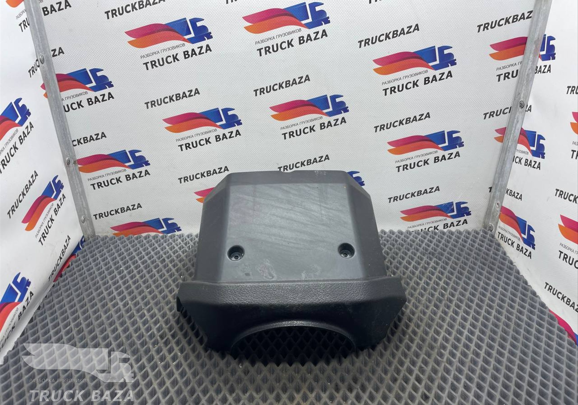 9604621423 Кожух рулевой колонки для Mercedes-Benz Actros New Actros MP4 (с 2011)