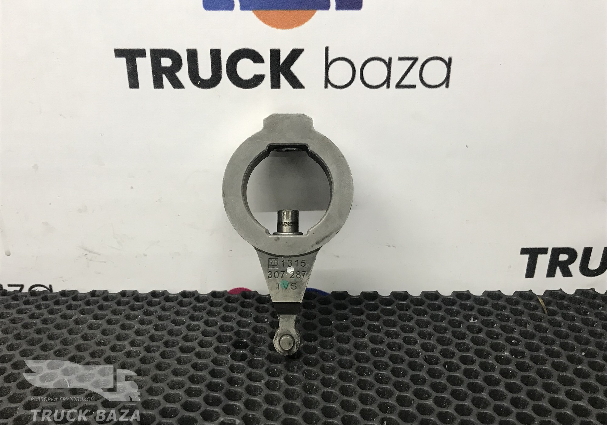 1315307287 Фиксатор кулисы КПП для Man TGS