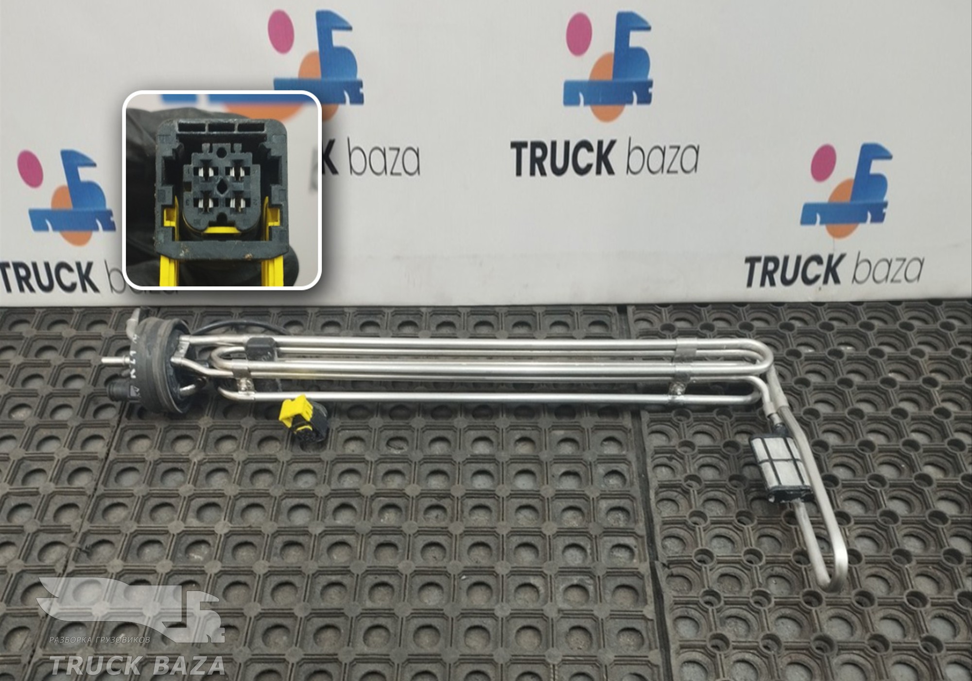 21226079 Датчик уровня AdBlue для Volvo FM