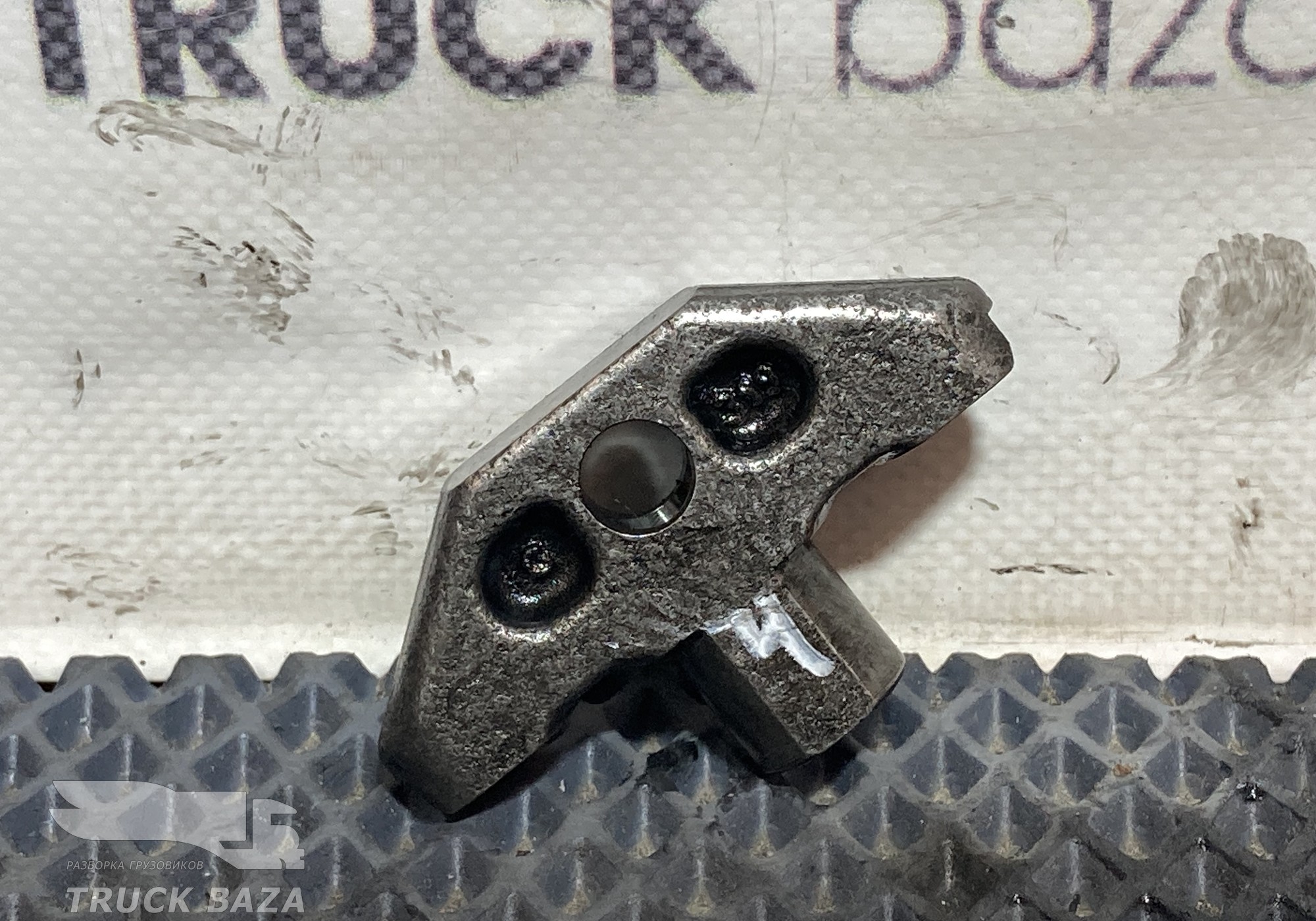 1675249 Коромысло