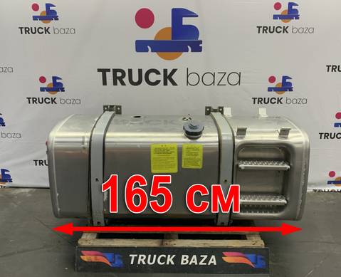 WG9925555698 Бак топливный 600 L для Sinotruk Sitrak C7H