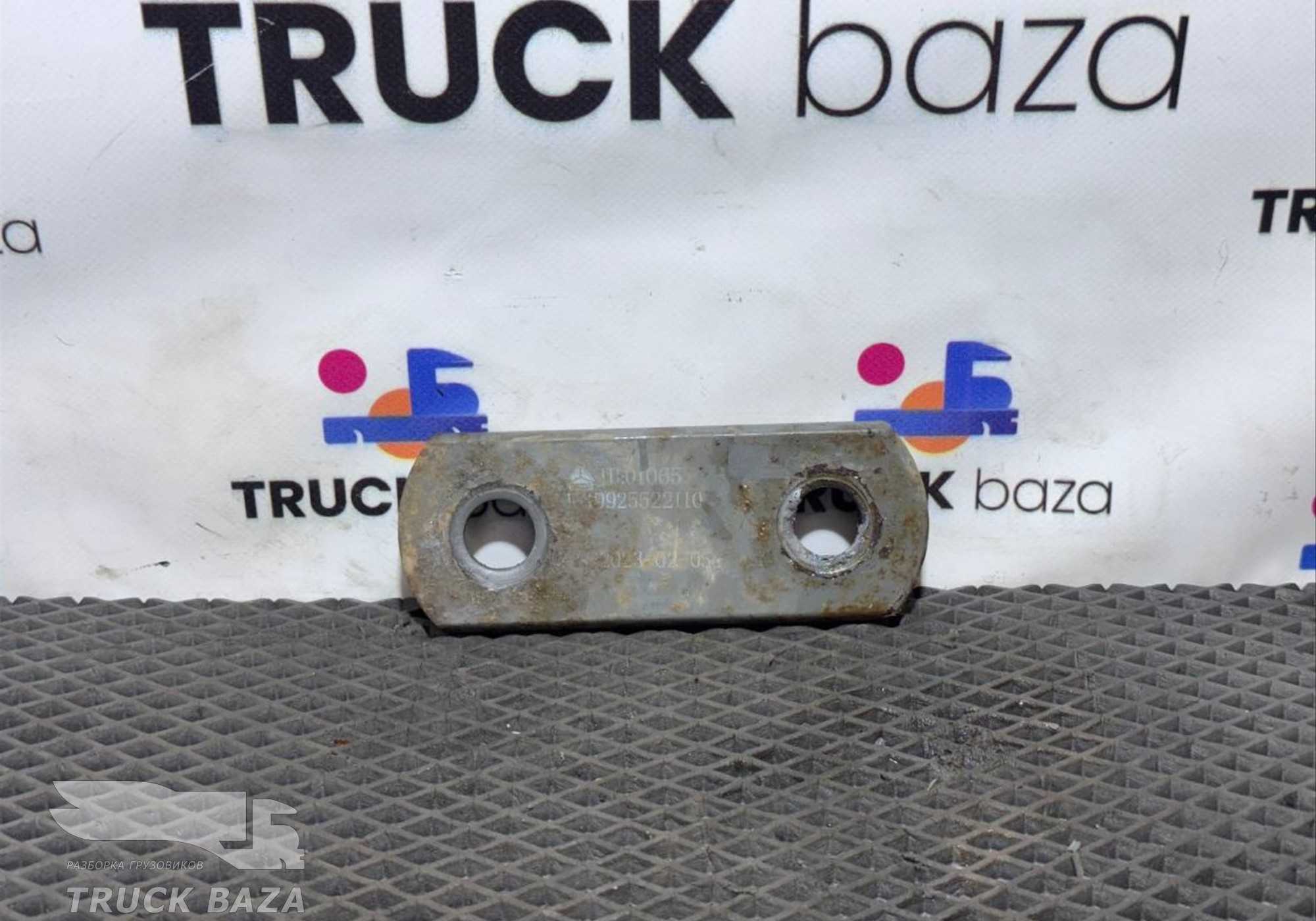 WG9925522110 Серьга передней рессоры для Sinotruk Sitrak C7H