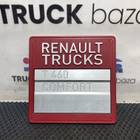 82535400 Эмблема Рено Т для Renault T (с 2013)