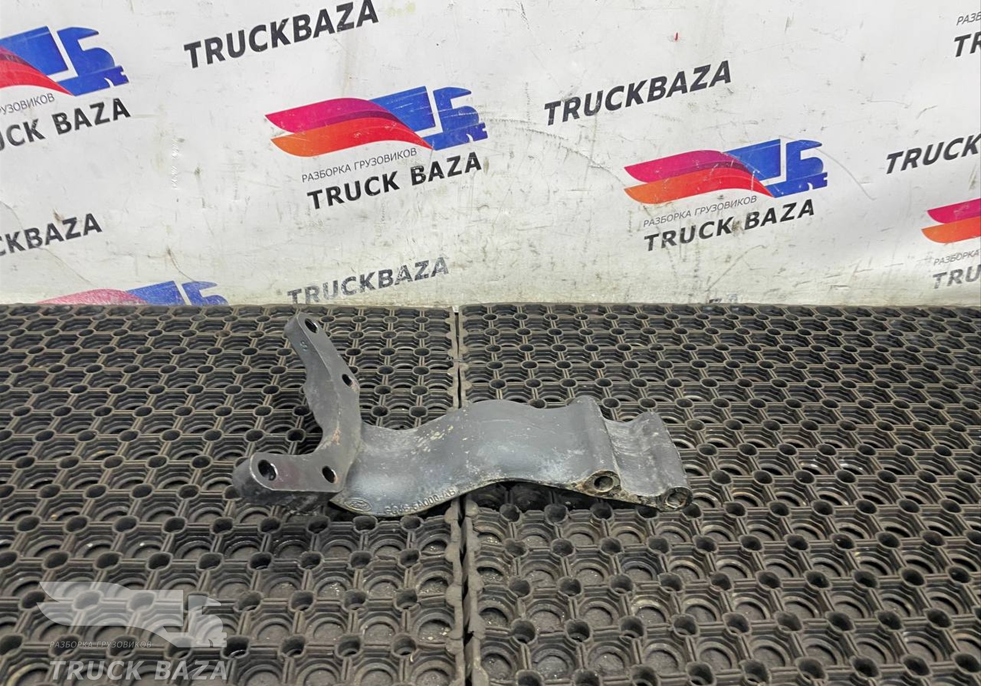 GC465A000AB Кронштейн траверсы рамы для Ford F-MAX (с 2018)